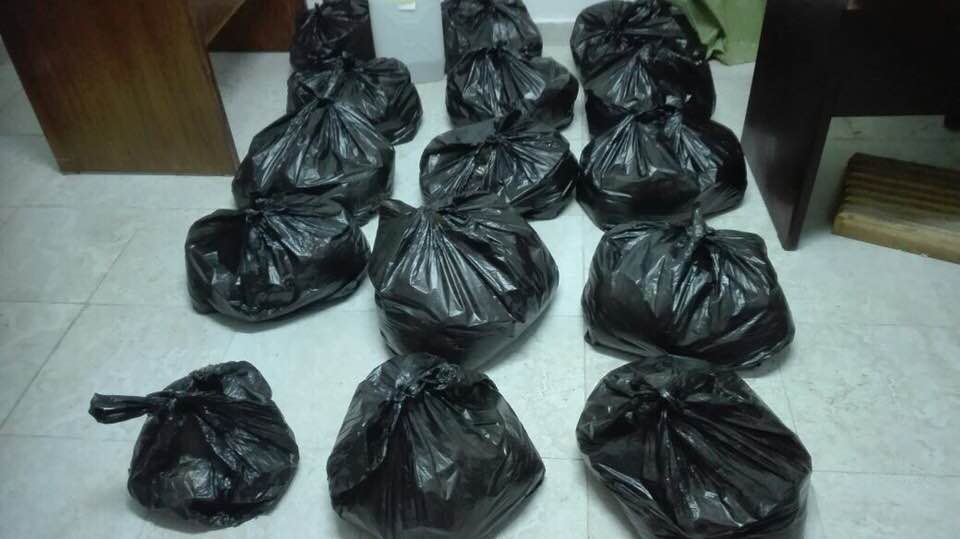 الامن يضبط كميات كبيرة من ’المواد