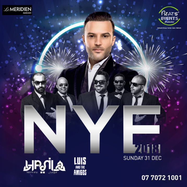 هاني متواسي يستقبل العام الجديد في