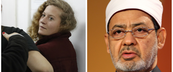 ماذا علق شيخ الأزهر على اعتقال