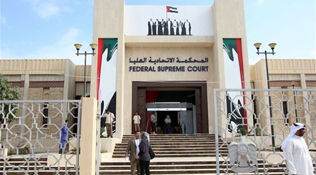 الامارات: السجن لـ 4 اردنيين بتهمة
