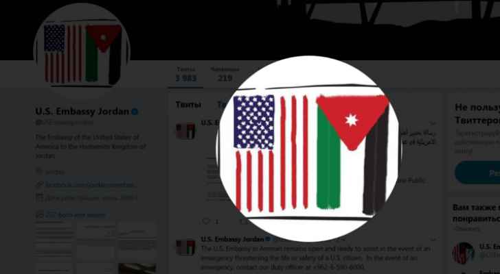 السفارة الأمريكية في عمّان تطلب ممرضا