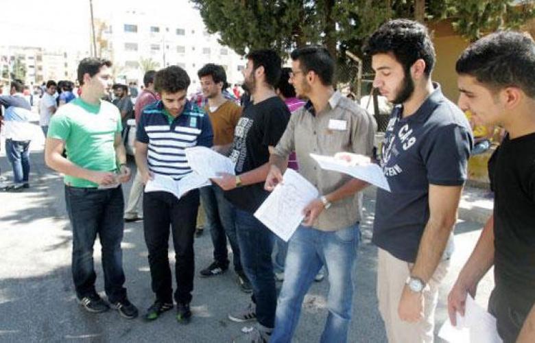 غرفة عمليات للتوجيهي