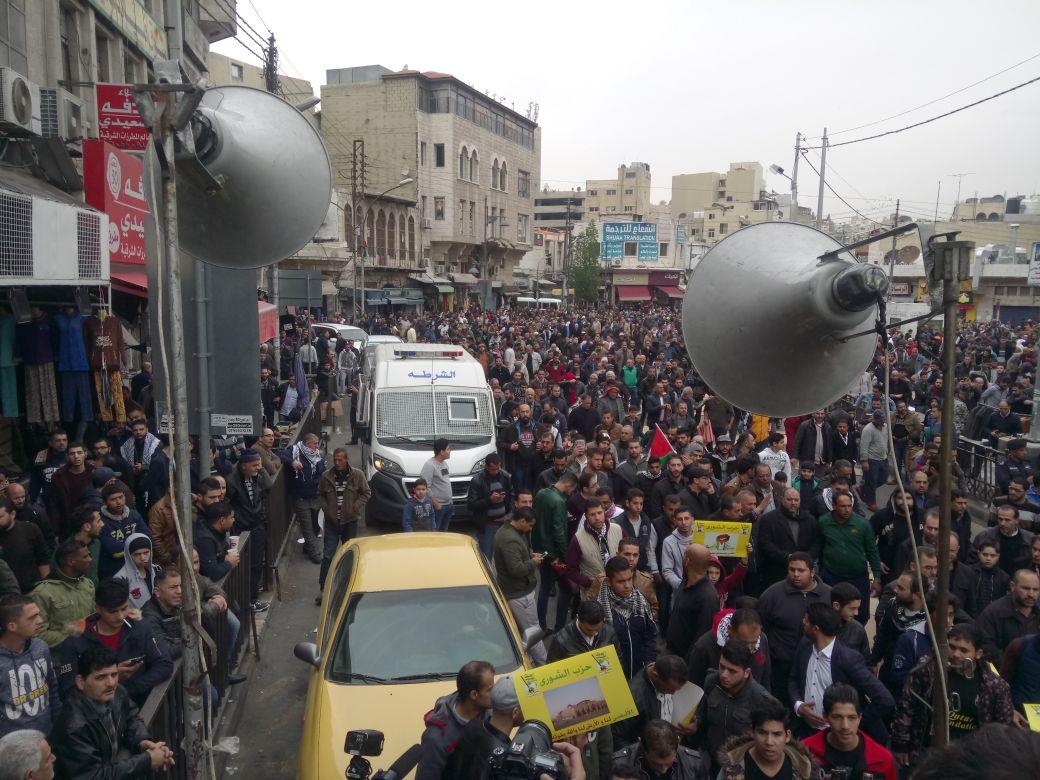 مسيرة «الحسيني»: القدس عربية (صور)