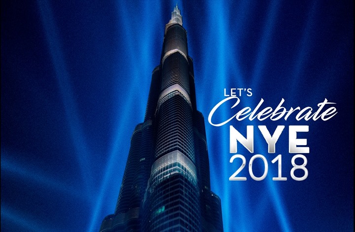 دبي تنوي دخول غينيس بأكبر احتفال