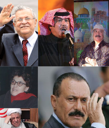 أبرز الراحلين في العالم عام 2017