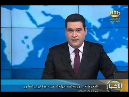 المذيع حسن الكردي مبارك التعيين