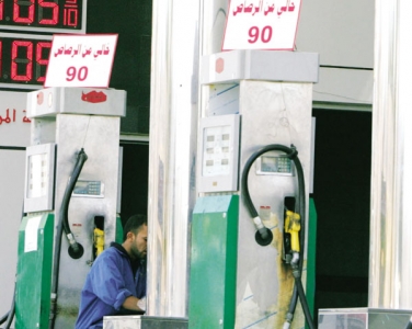 المواصفات تؤكد مطابقة بنزين 90 للمواصفة