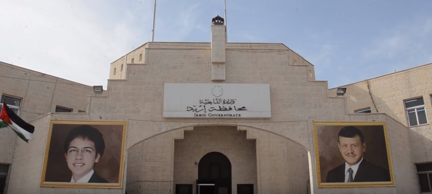 محافظ اربد يوضح ملابسات فيديو لأحدى