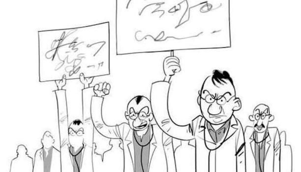 أخيرا.. .هذا هو السر الحقيقي لخط