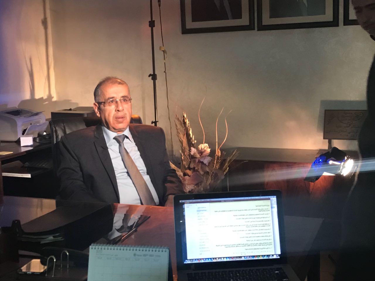 ترفيع الرطروط إلى الدرجة الخاصة