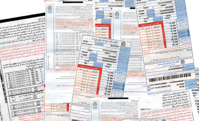 بعد اقرار الموازنة.. هل ستعفي الحكومة