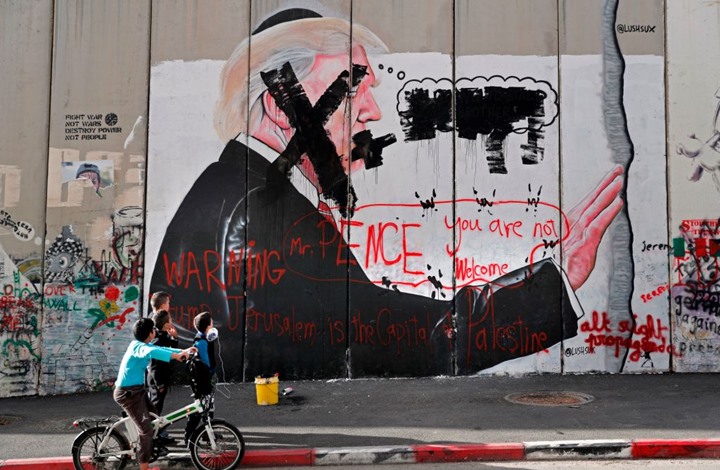 ماذا طلب مالك محل برام الله