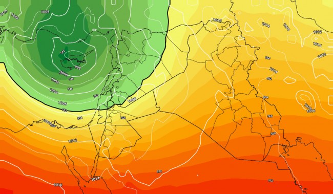 منخفض جوي آخر يؤثر على المملكة