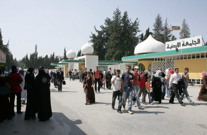 الزعبي: الجامعات تميزت بالتعلم والتعليم في