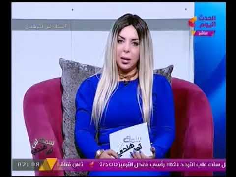 مذيعة تعلن ترشحها للانتخابات الرئاسية في