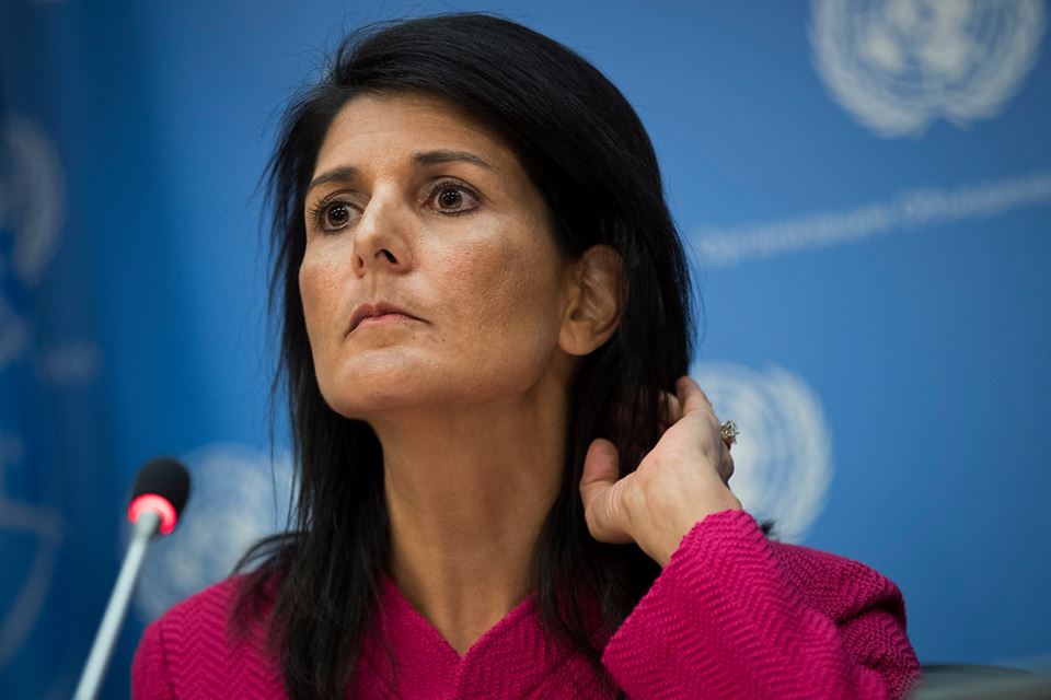 اميركا توقف الدعم المالي لـ الاونروا