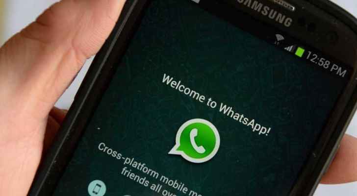 واتساب يتوقف نهائيا على آلاف الهواتف