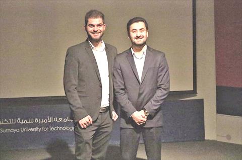 موقع الكتروني لمساعدة طلبة المدارس والخريجين