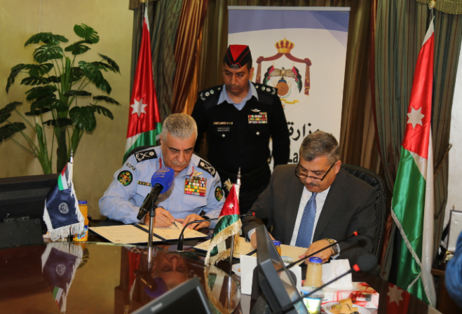 مذكرة تفاهم بين ’الأمن العام والعمل‘