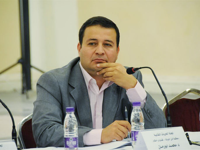 الجيل الجهادي الخامس