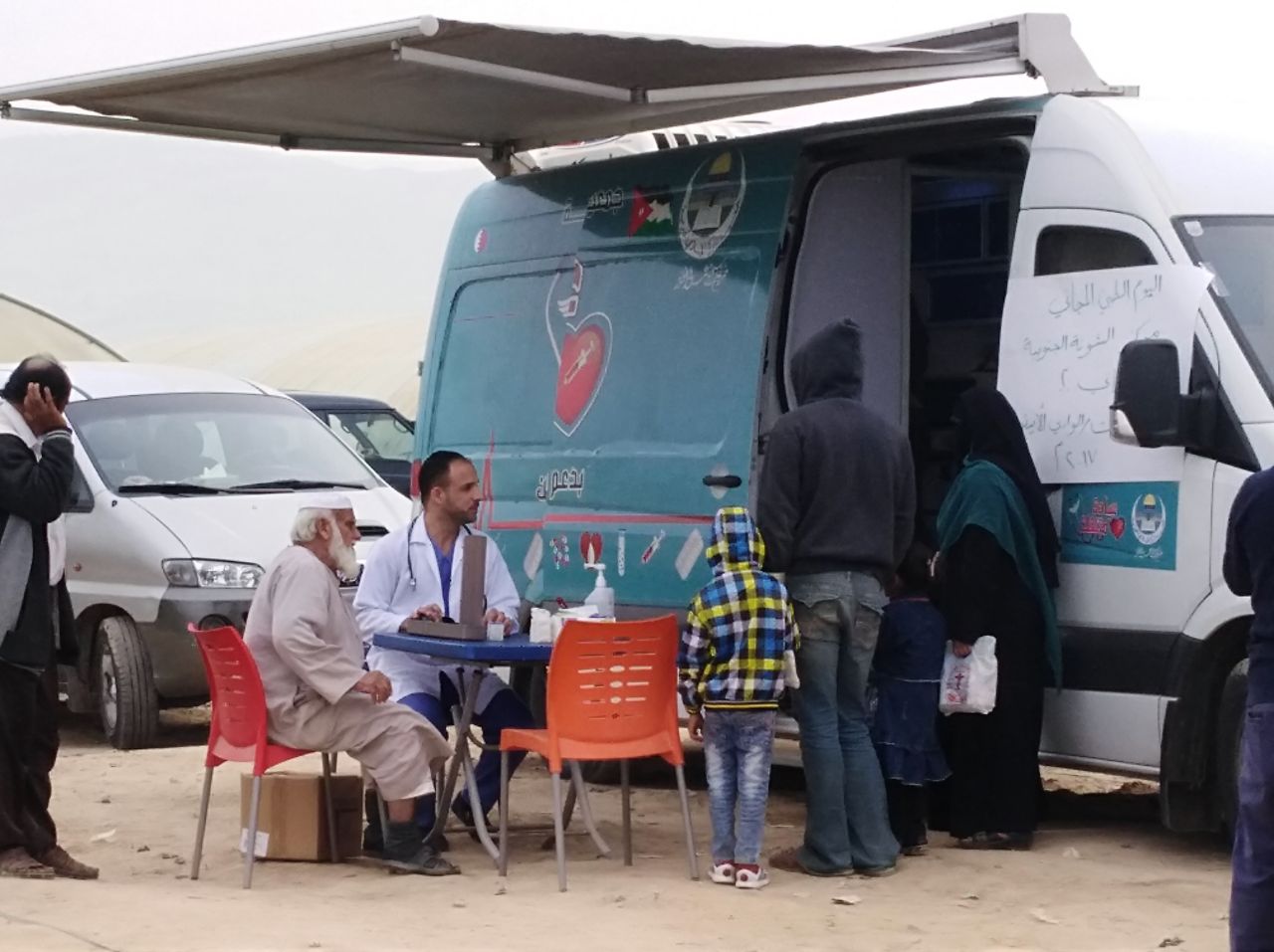 جمعية المركز الإسلامي تطلق العيادة الطبية