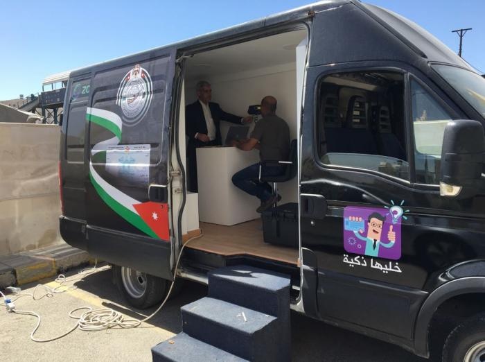 الأحوال المدنية: نقل المحطة المتنقلة من