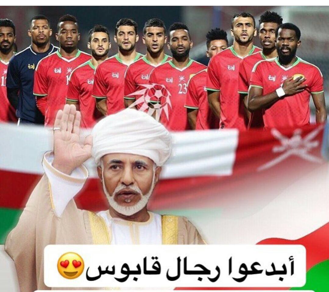 النادي الاجتماعي للجالية الأردنية في عمان