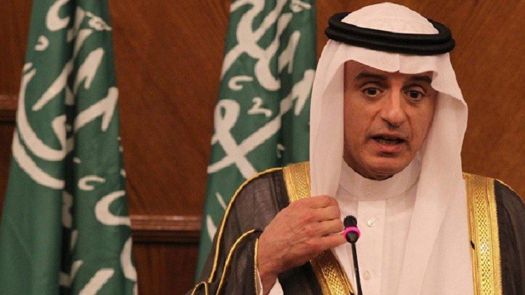 الجبير: في هذه الحالة ستعترف الدول