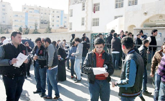 117491 مشتركا ومشتركة يتقدمون لامتحان التوجيهي