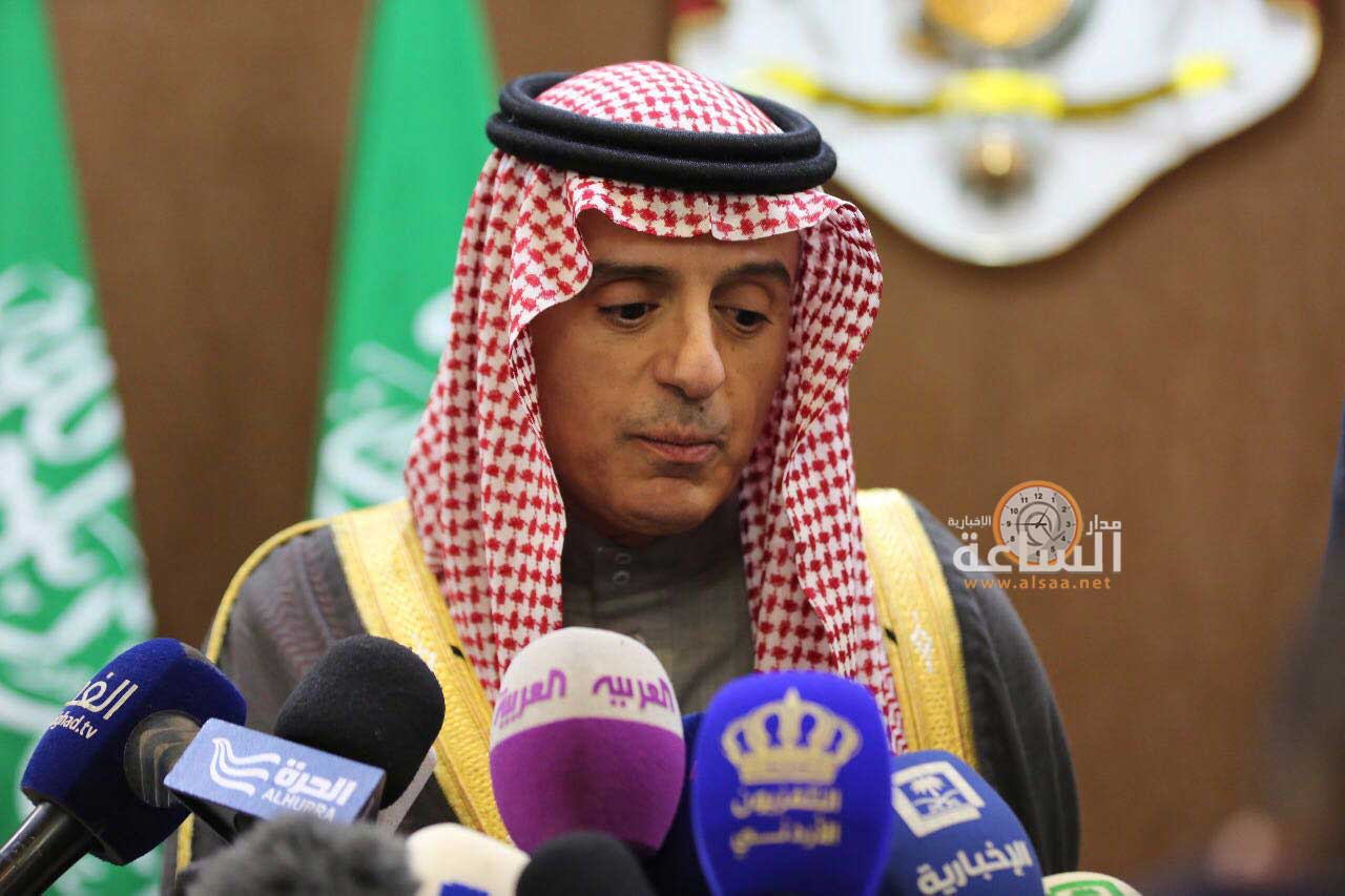 الجبير للصفدي: موقفنا من القدس ثابت