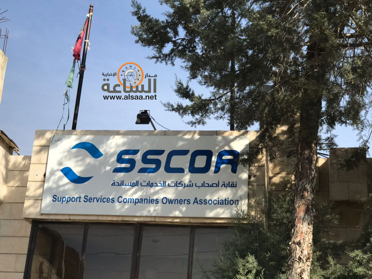 لماذا بهذه الصورة؟ 