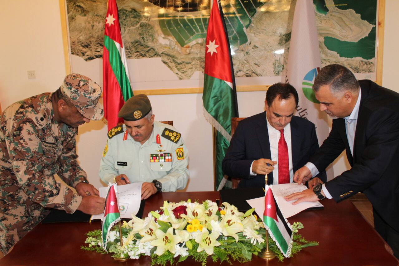 اتفاقية بين القوات المسلحة و’البوتاس‘