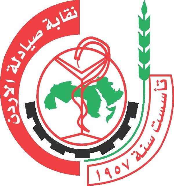 نقابة الصيادلة تشترط اصلاح اتحاد الصيادلة