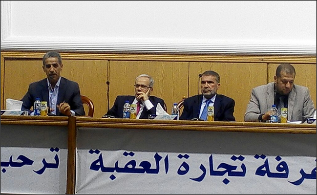 ندوة حوارية في ملتقى العقبة للدفاع