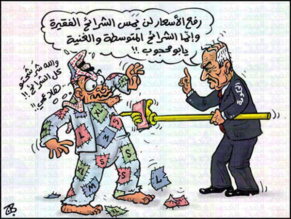 مصدر حكومي: تطبيق قرارات رفع الأسعار