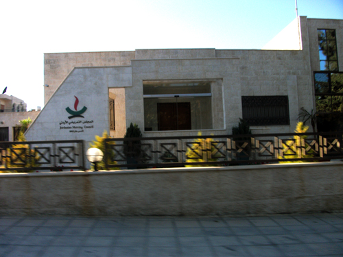 إرادة ملكية بتعيين صالح أمينا عاما