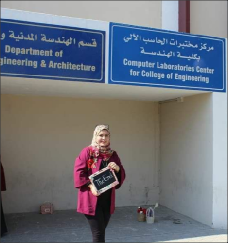 روزان المبيضين.. مبروك «الهندسة» من جامعة