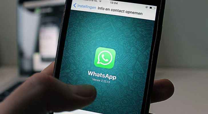 برمجيات خبيثة قادرة على سرقة رسائل