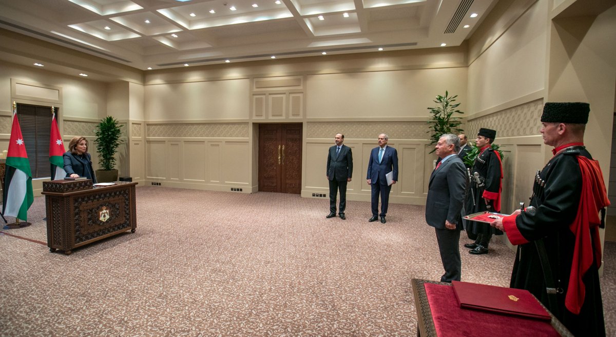 السفيرة الحوامدة تؤدي اليمين القانونية أمام