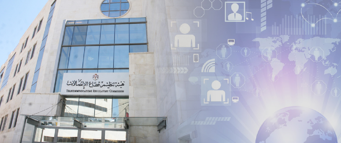 هيئة تنظيم الاتصالات تنشر تقريرا حول