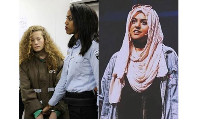 مدونة أردنية ترفض جائزة دولية تضامنا