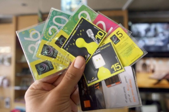 لا زيادة في ضريبة المبيعات على