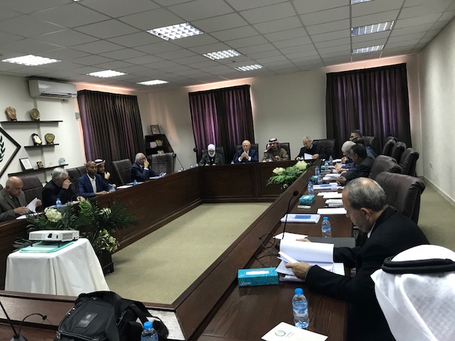 اجتماع المجلس التنفيذي لاتحاد الجامعات العربية