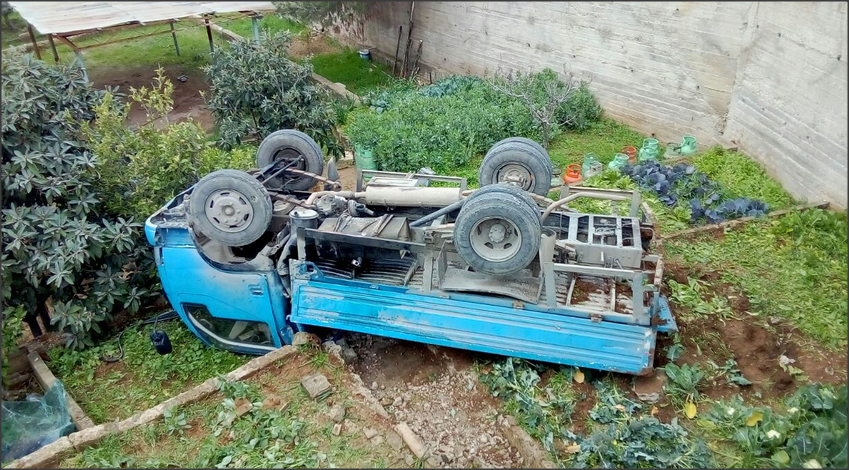 بكب غاز يتدهور ويسقط في حديقة