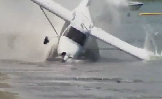 طائرة تقل قاضيا بالمحكمة العليا البرازيلية