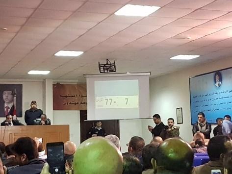 لوحة مركبة أردنية (77-7) تباع بـ
