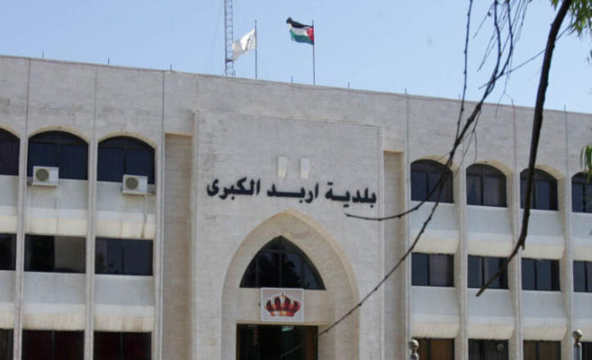 بلدية اربد تعلن استعدادها للتعامل مع