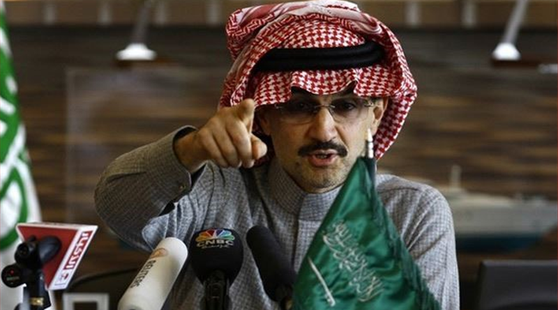 اطلاق سراح الوليد بن طلال