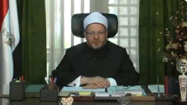 مفتي مصر يحدد للمواطنين معايير اختيار