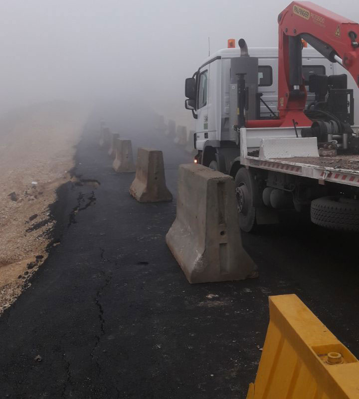 واحدة لـ ’الأمانة‘